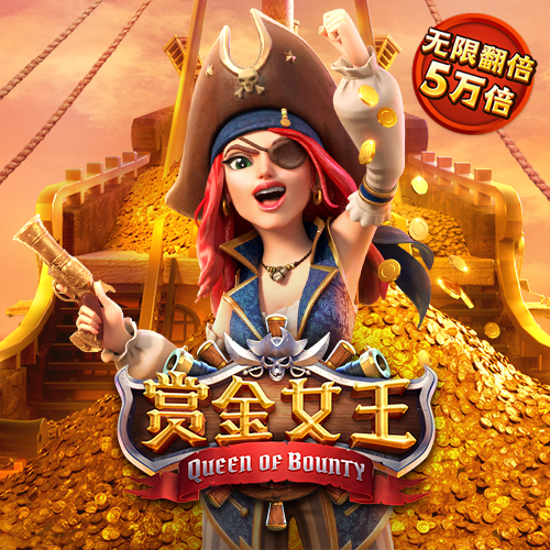 qy球友会app官网截图2